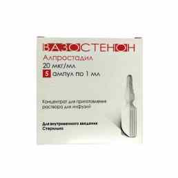 Вазостенон