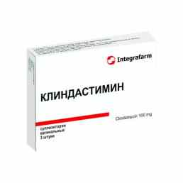 Клиндастимин