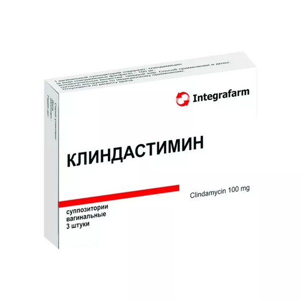 Клиндастимин