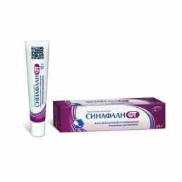 Синафлан фт