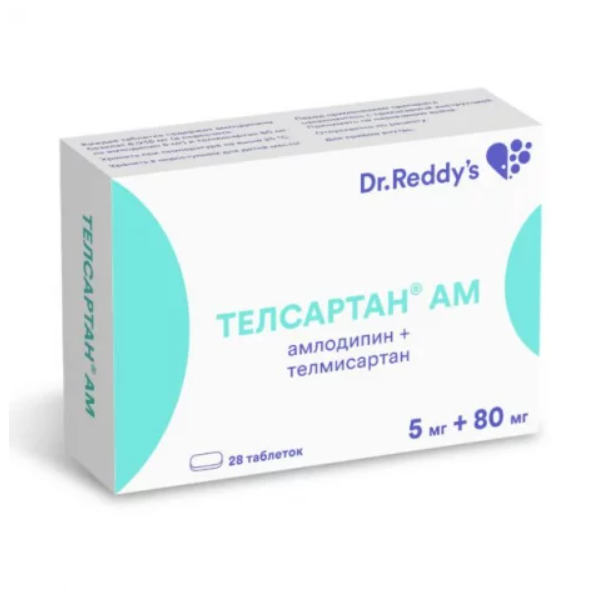 Телсартан дуо