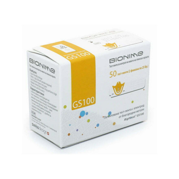 Bionime Rightest GS100