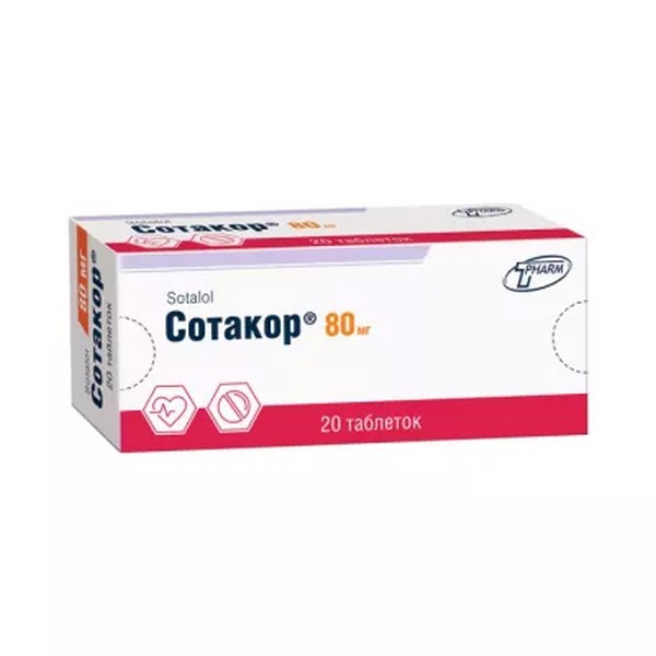 Сотакор