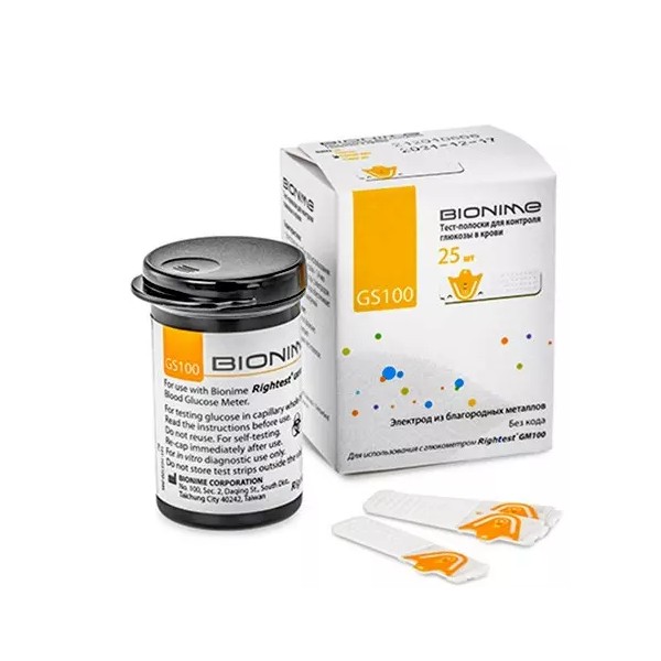 Bionime Rightest GS100