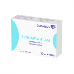 Телсартан дуо
