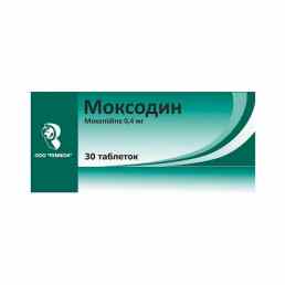 Моксонидин