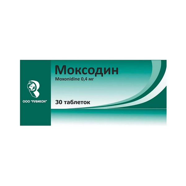 Моксонидин