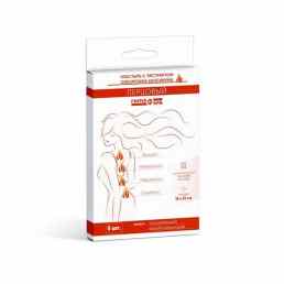 Перцовый пластырь