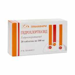 Гидрохлортиазид