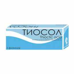 Тиосол