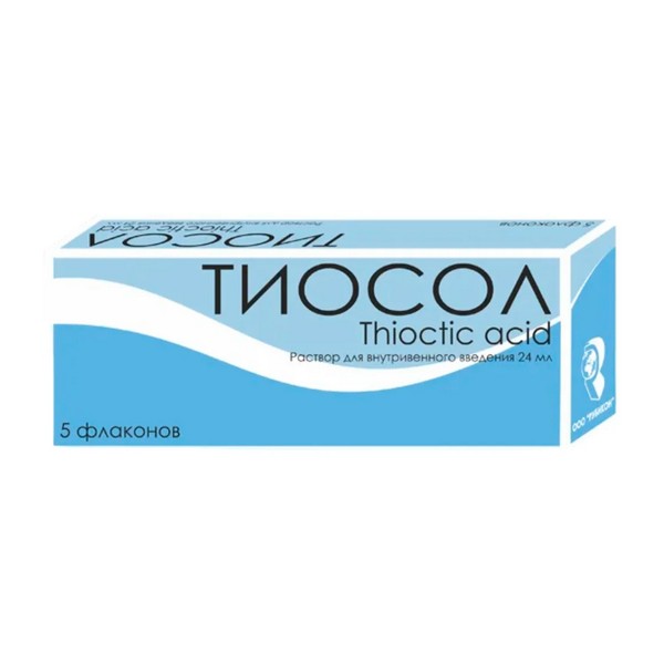 Тиосол