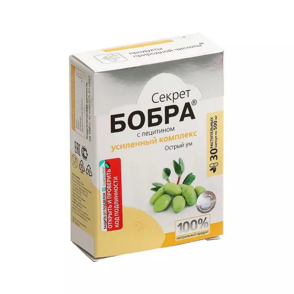 Секрет бобра с лецитином