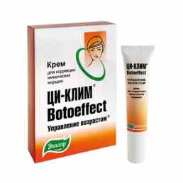 Ци-клим ботоэффект