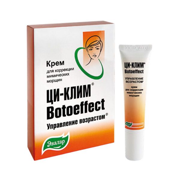 Ци-клим ботоэффект