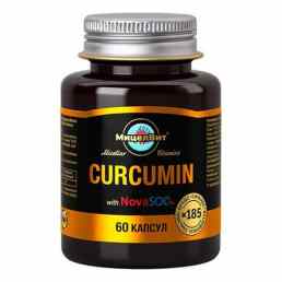 Куркумин мицеллированный