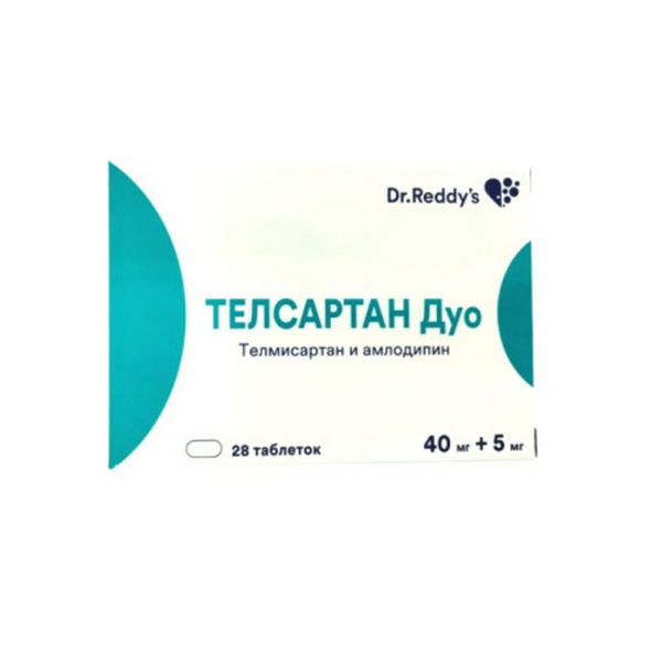 Телсартан дуо
