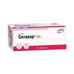 Сотакор