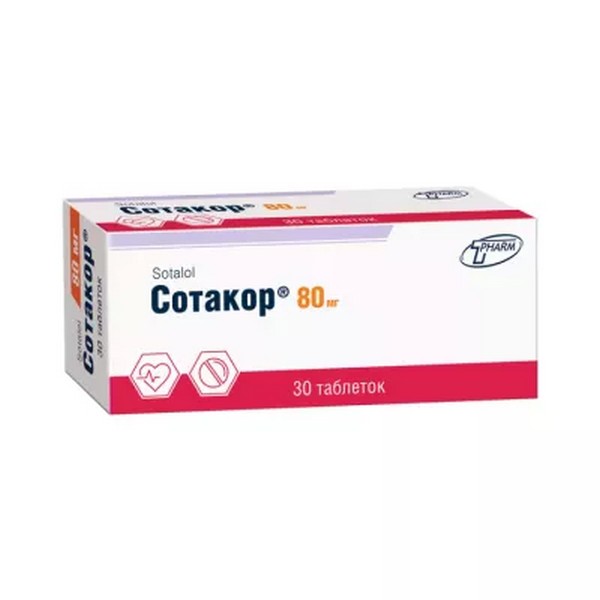 Сотакор