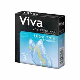 Вива (Viva)