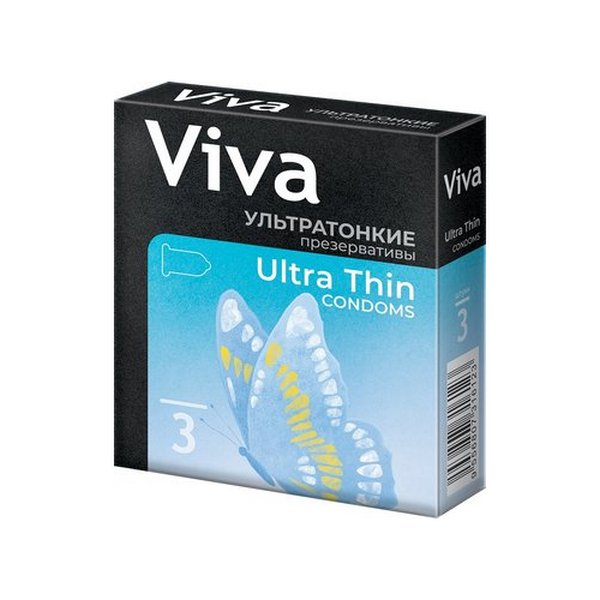 Вива (Viva)