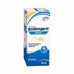 Дезлоратадин фт