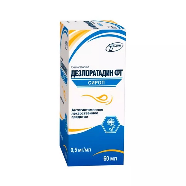 Дезлоратадин фт