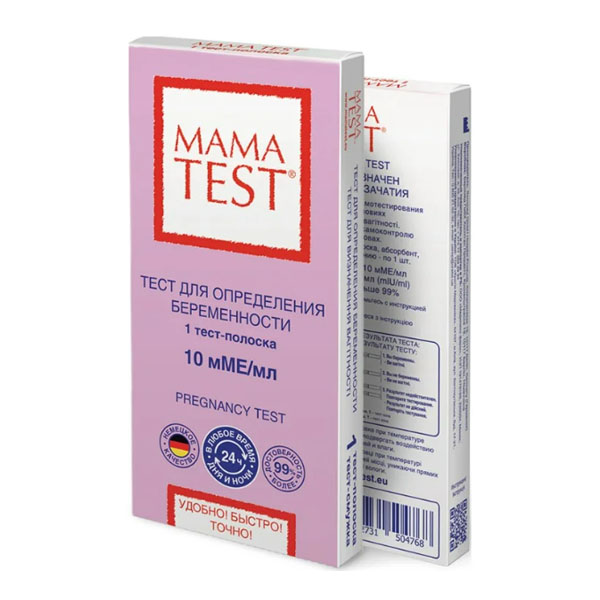 Тест на беременность Мама тест