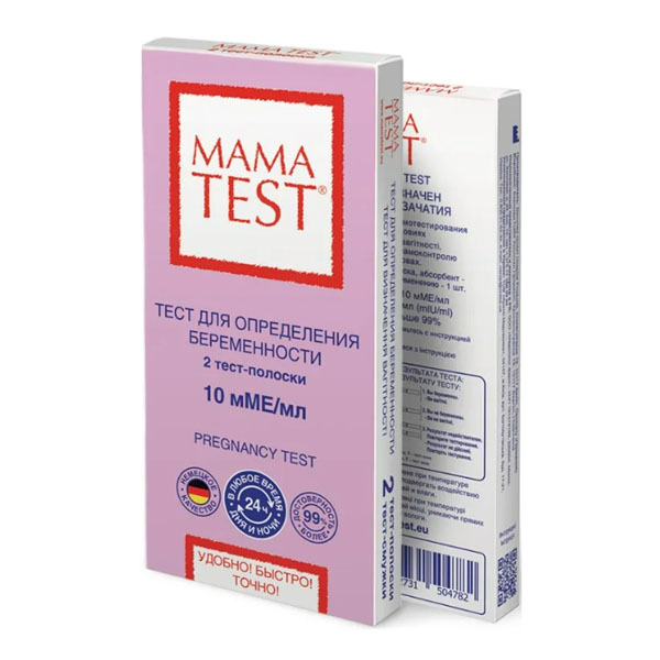 Тест на беременность Мама тест