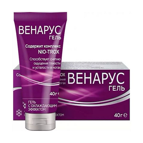 Венарус