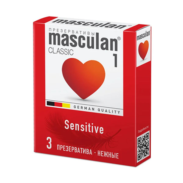 Маскулан (Masculan) классик
