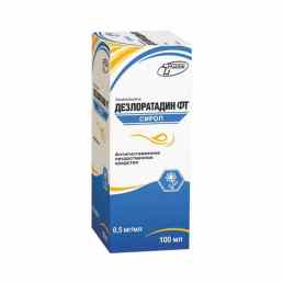 Дезлоратадин фт