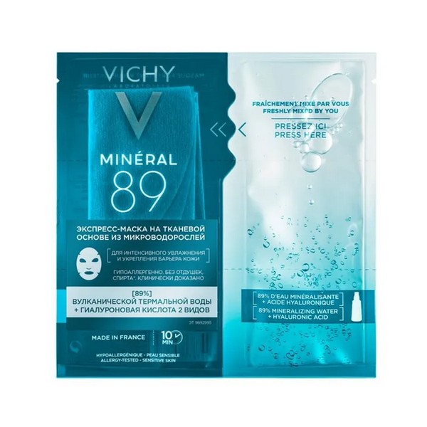 Vichy mineral 89