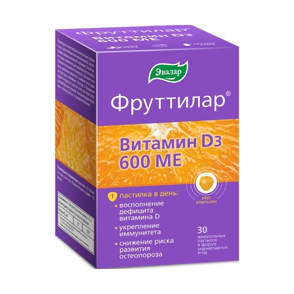Фруттилар витамин Д3 600 ME Эвалар