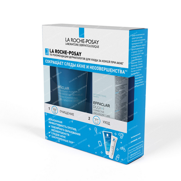 La roche-posay effaclar (Gel + Duo(+))