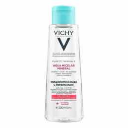 Vichy purete thermale