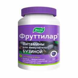 Фруттилар витамины для иммунитета Эвалар