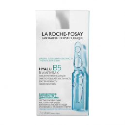 La roche-posay hyalu b5