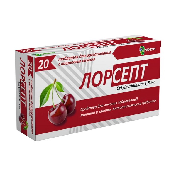 Лорсепт