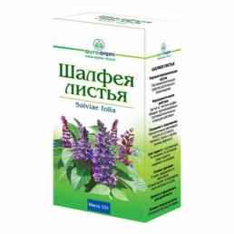 Шалфея листья