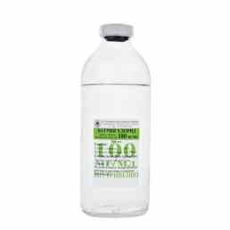 Натрия хлорид