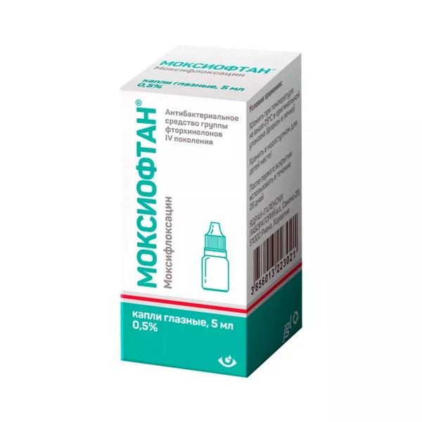 Моксиофтан