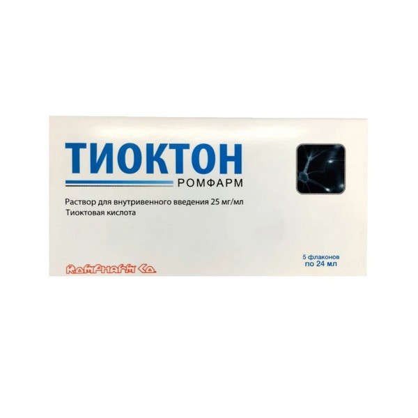 Тиоктон ромфарм