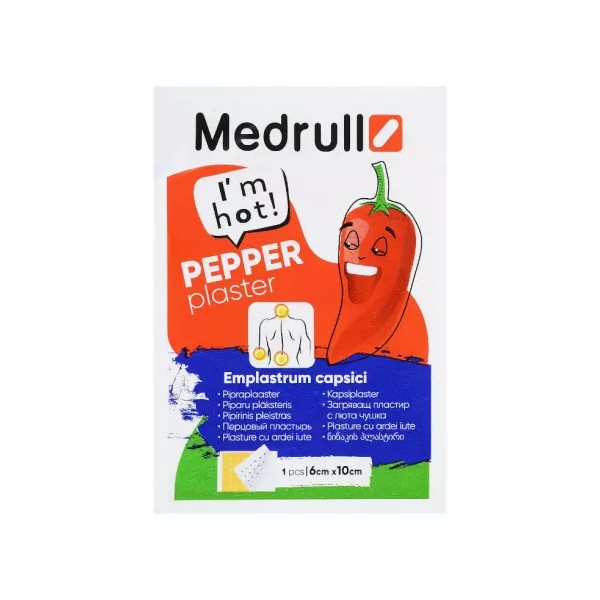 Перцовый пластырь