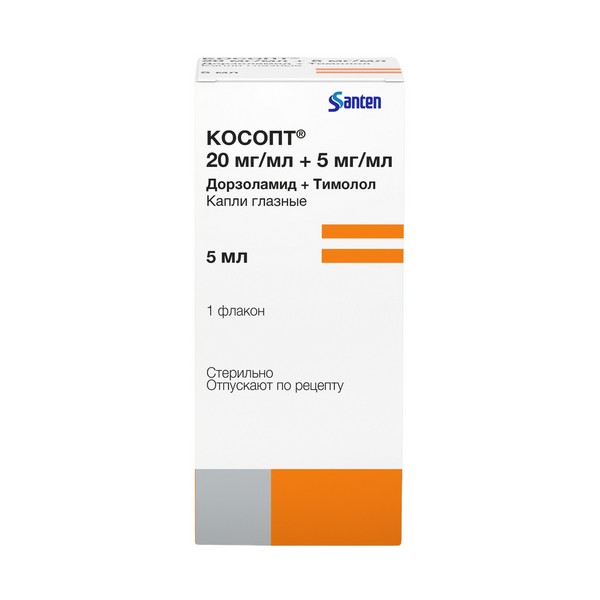 Косопт бк