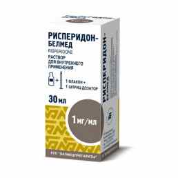 Рисперидон-белмед