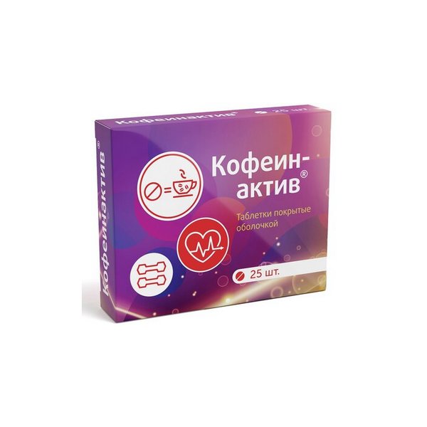 Кофеинактив витамир