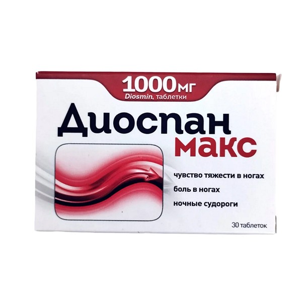 Диоспан макс