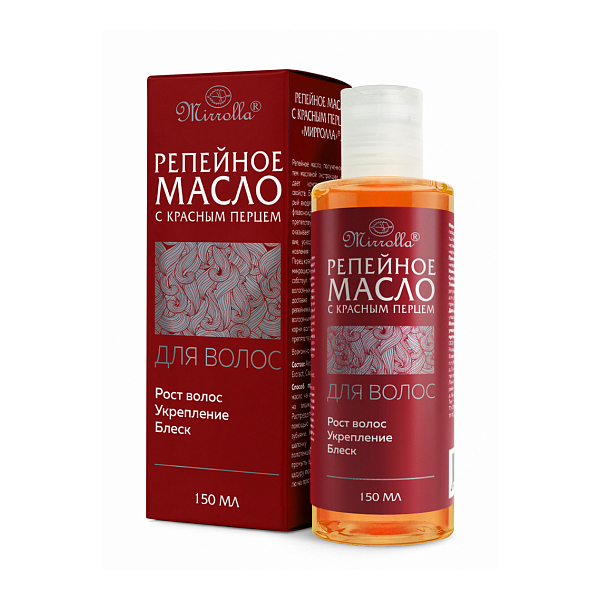 Репейное масло