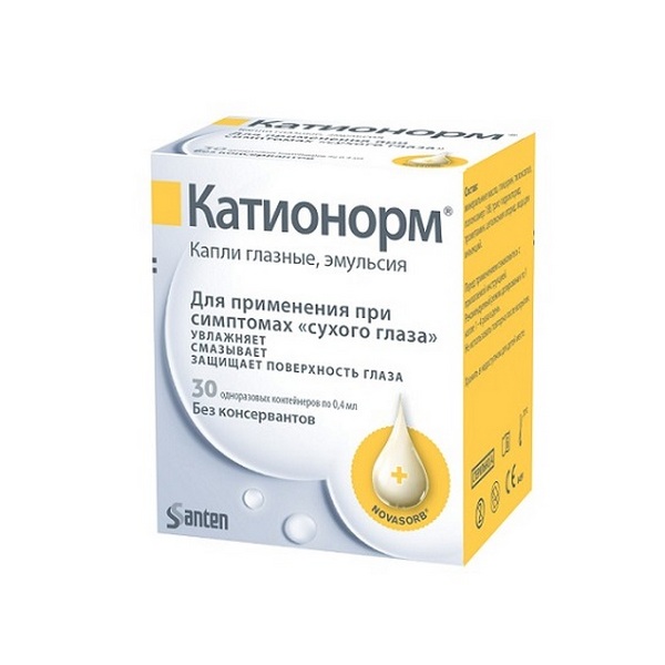 Катионорм
