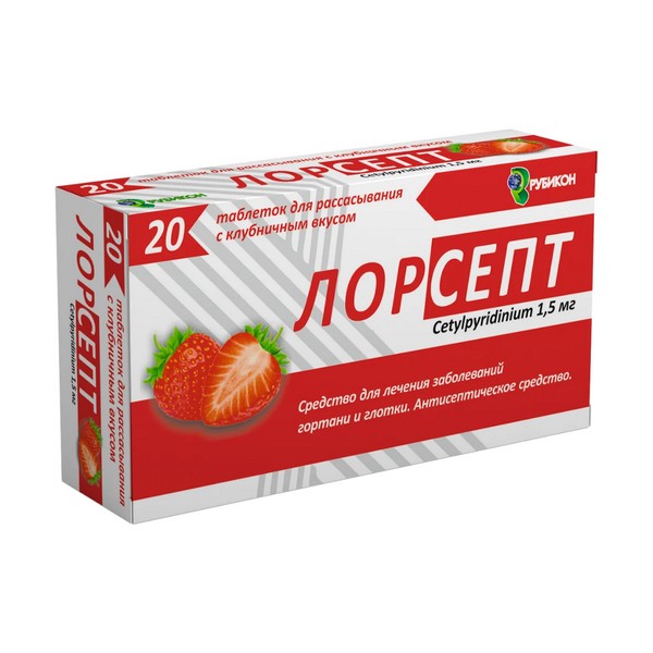 Лорсепт
